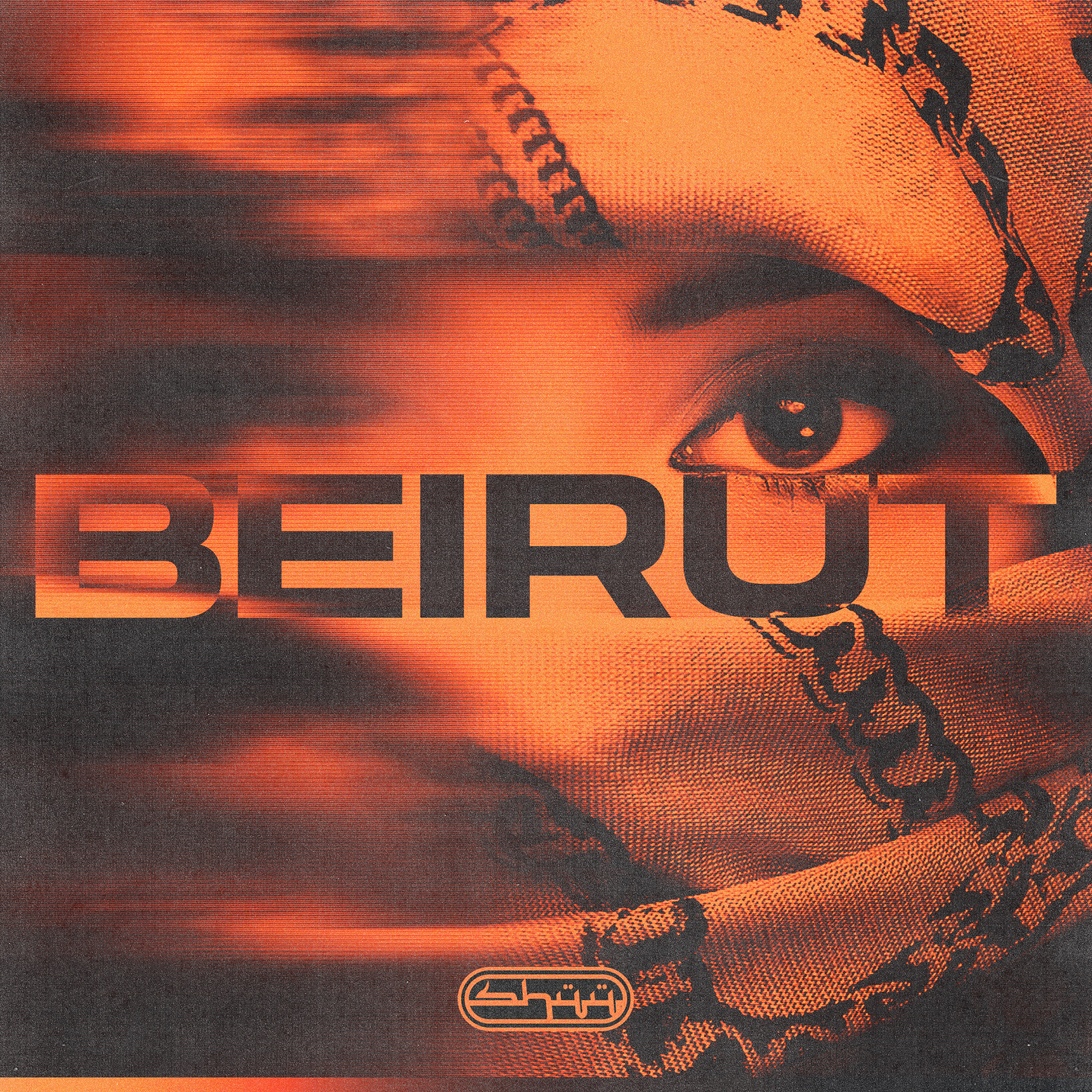 Релиз Beirut