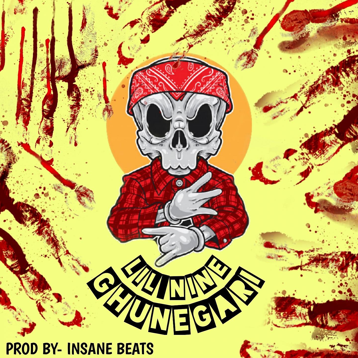Релиз Ghungari