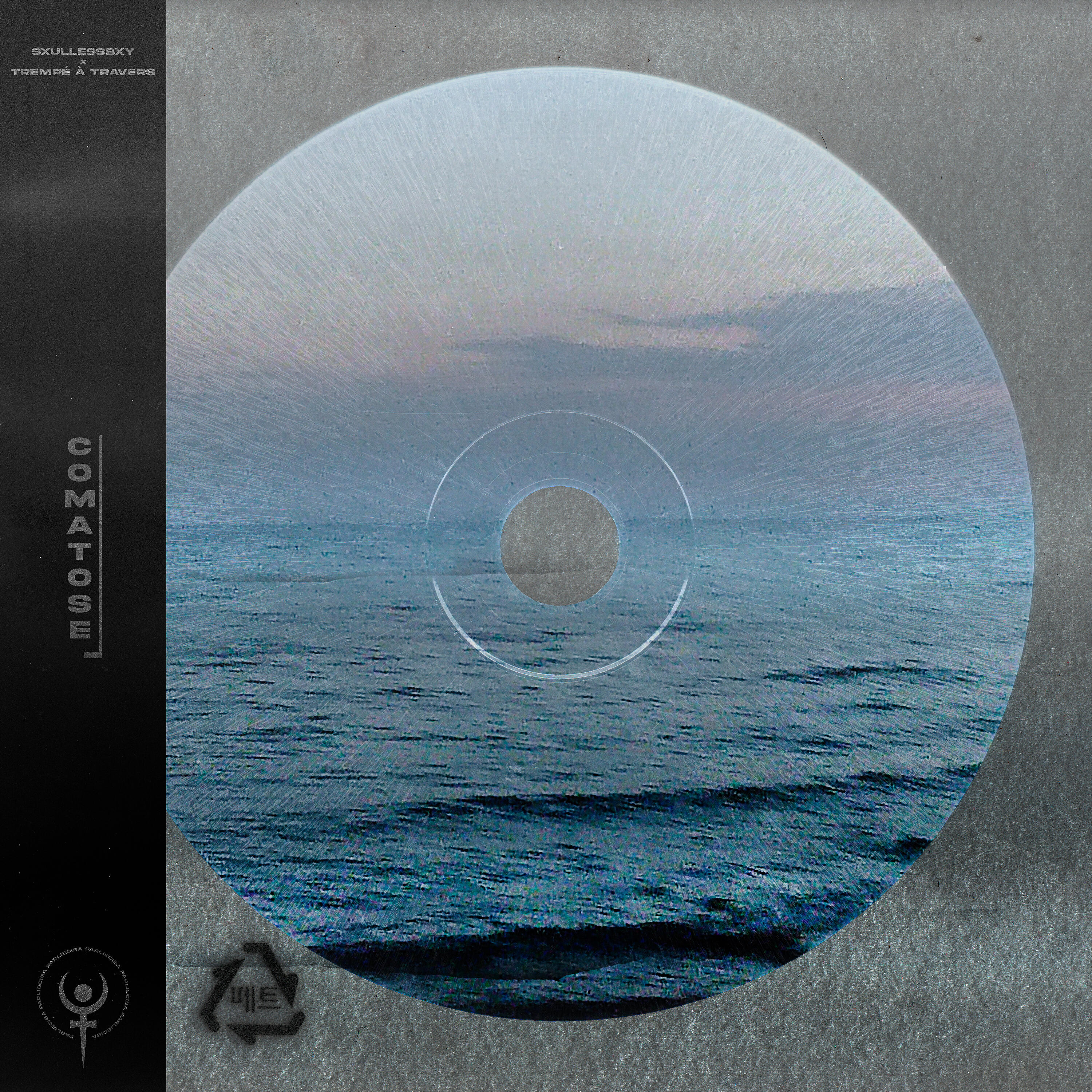 Релиз comatose
