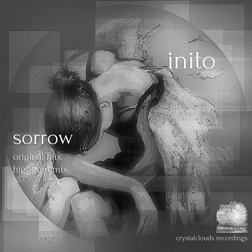 Релиз Sorrow