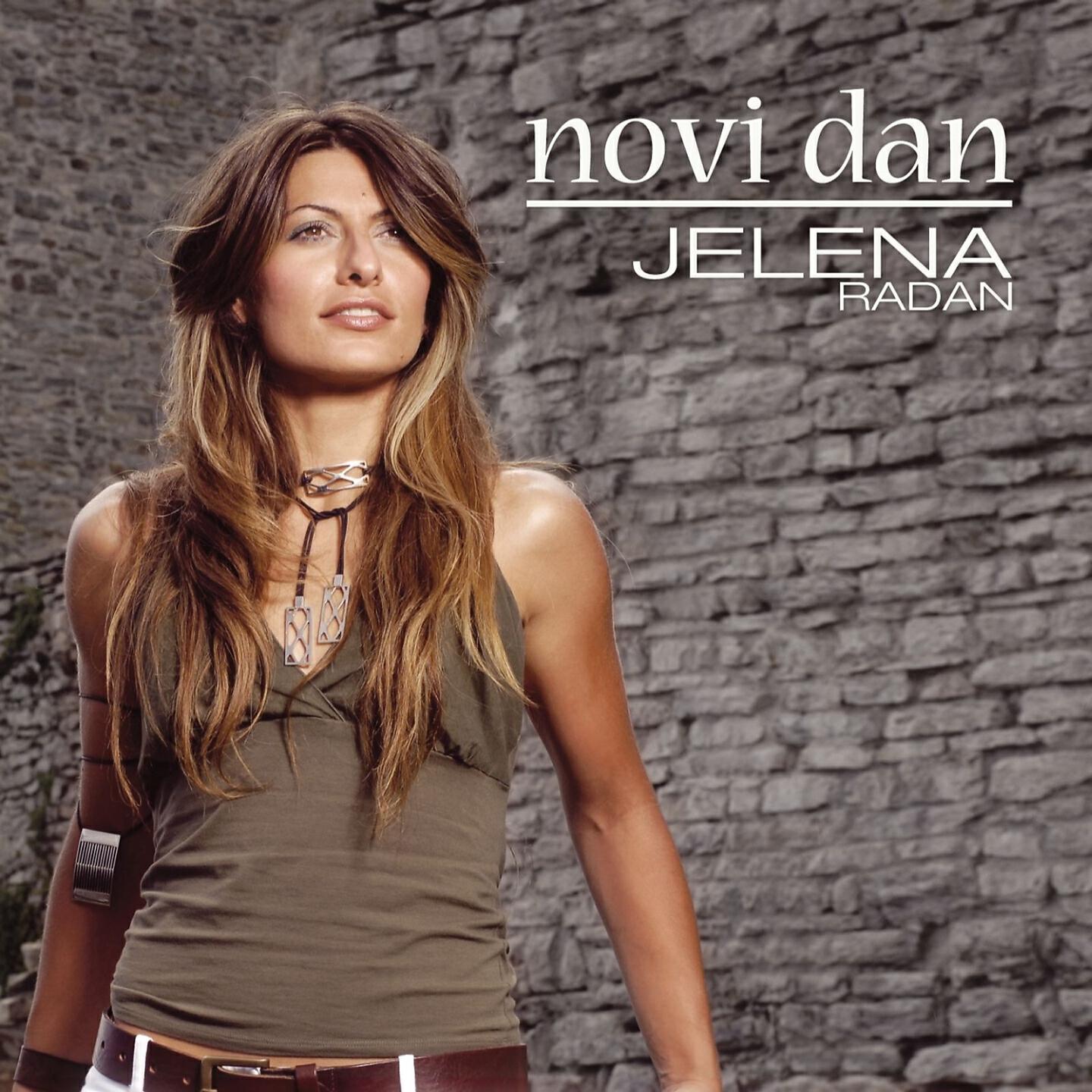 Релиз Novi dan