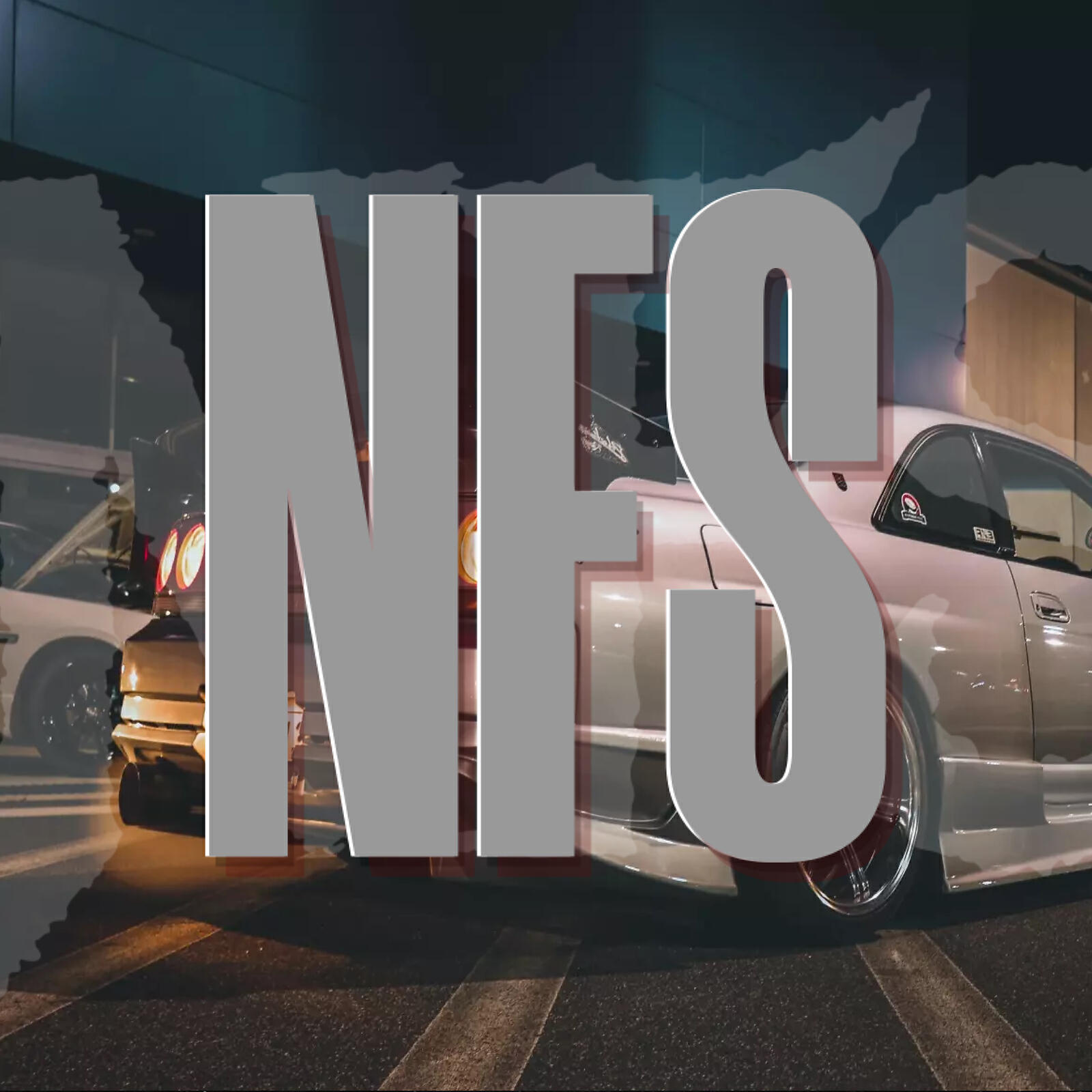 Релиз NFS