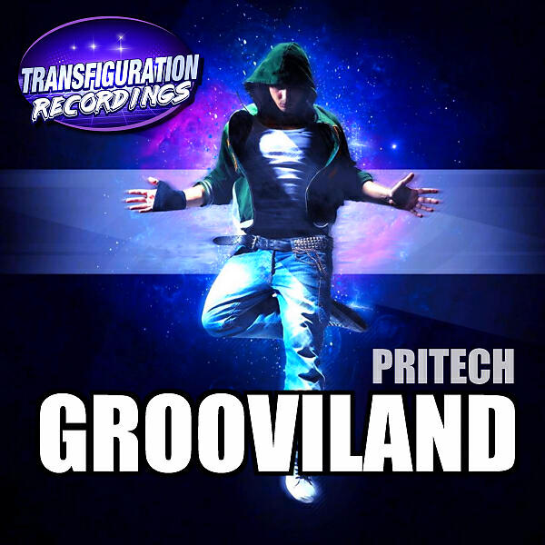Релиз Grooviland