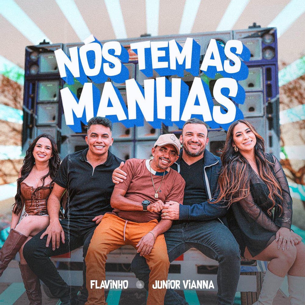 Релиз Nós tem as Manhas