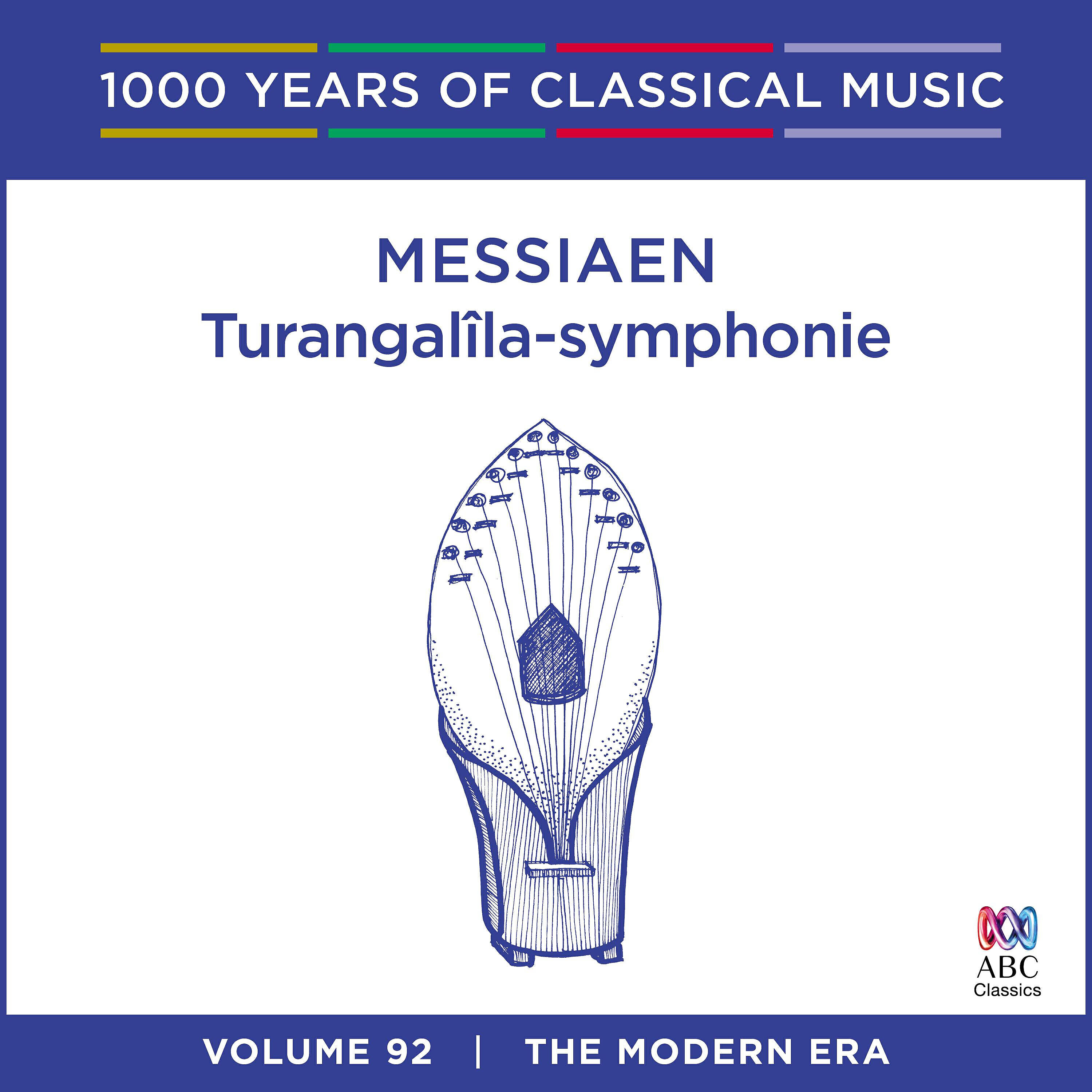 Релиз Messiaen: Turangalîla-Symphonie