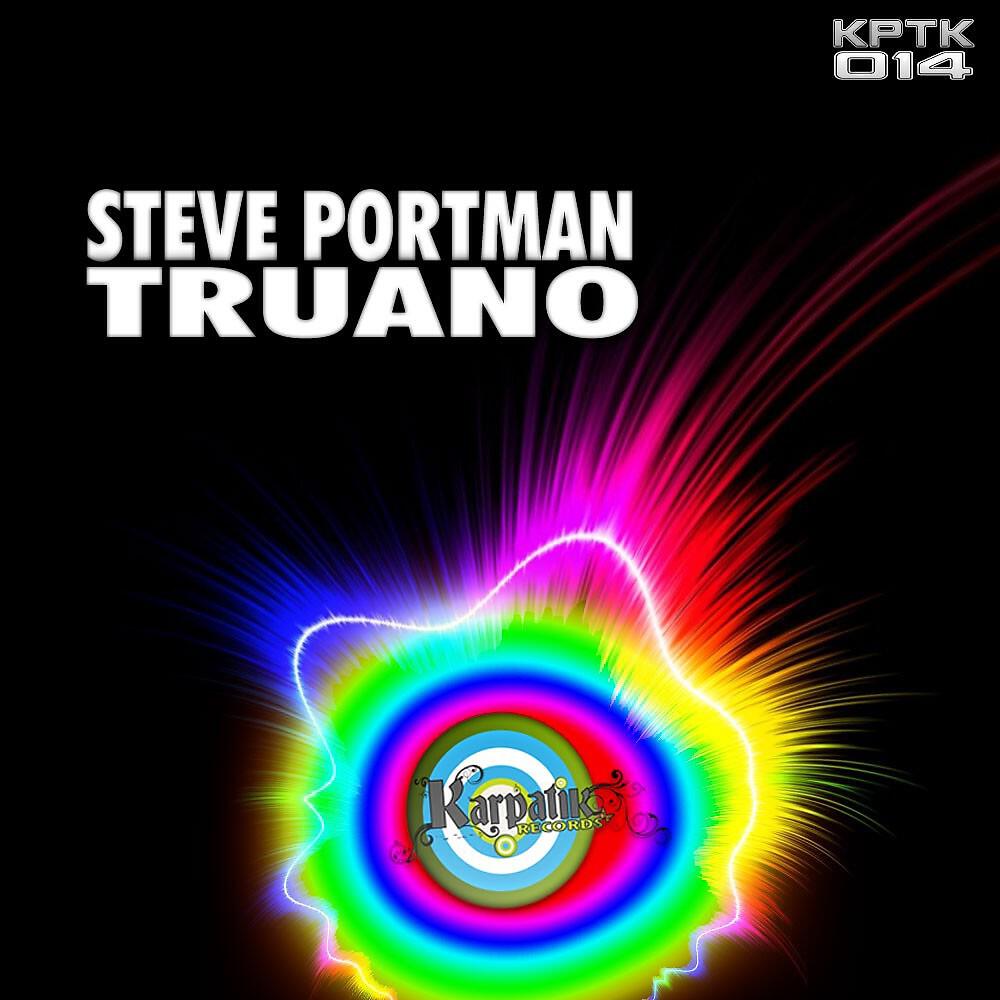 Релиз Truano