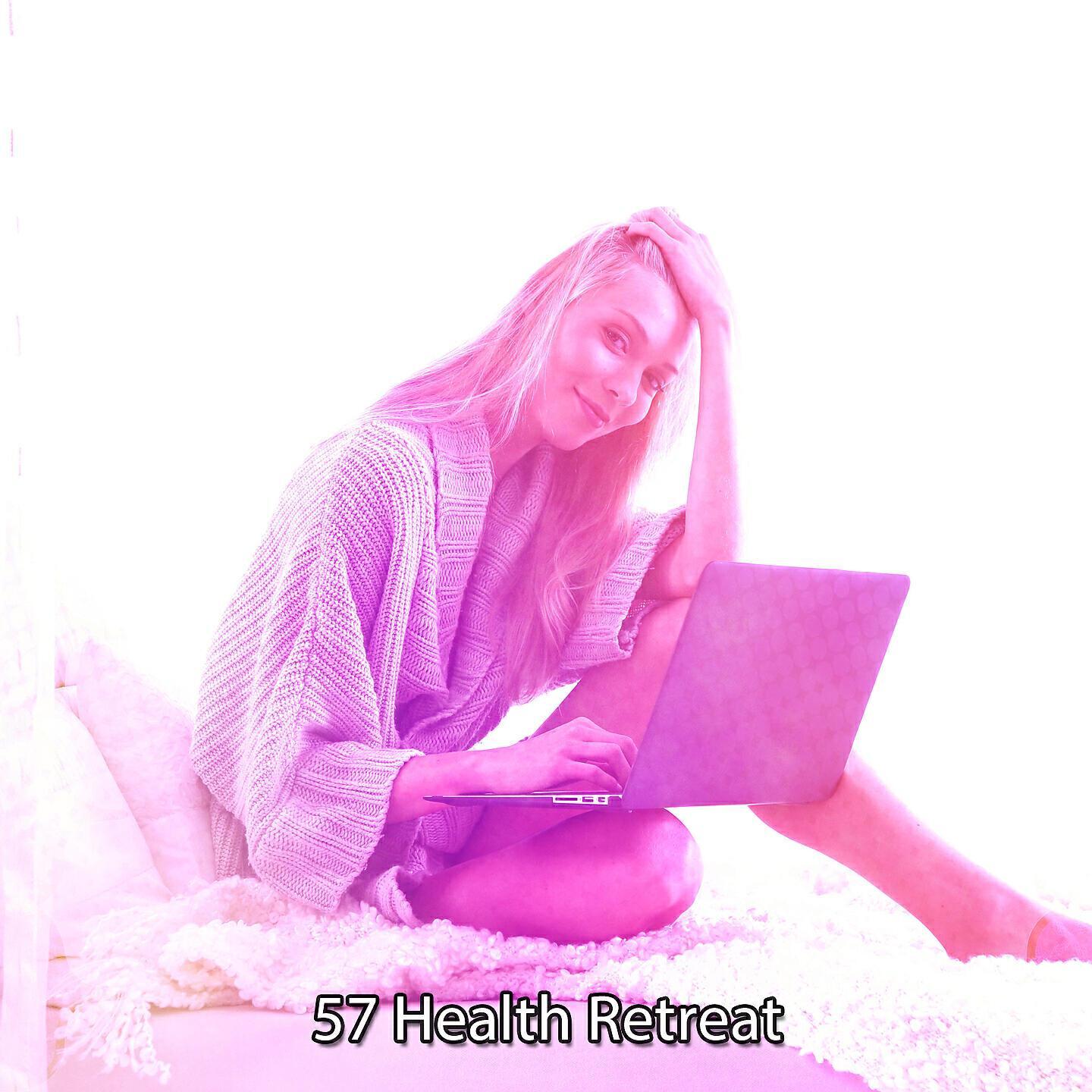 Терапия через летаргию