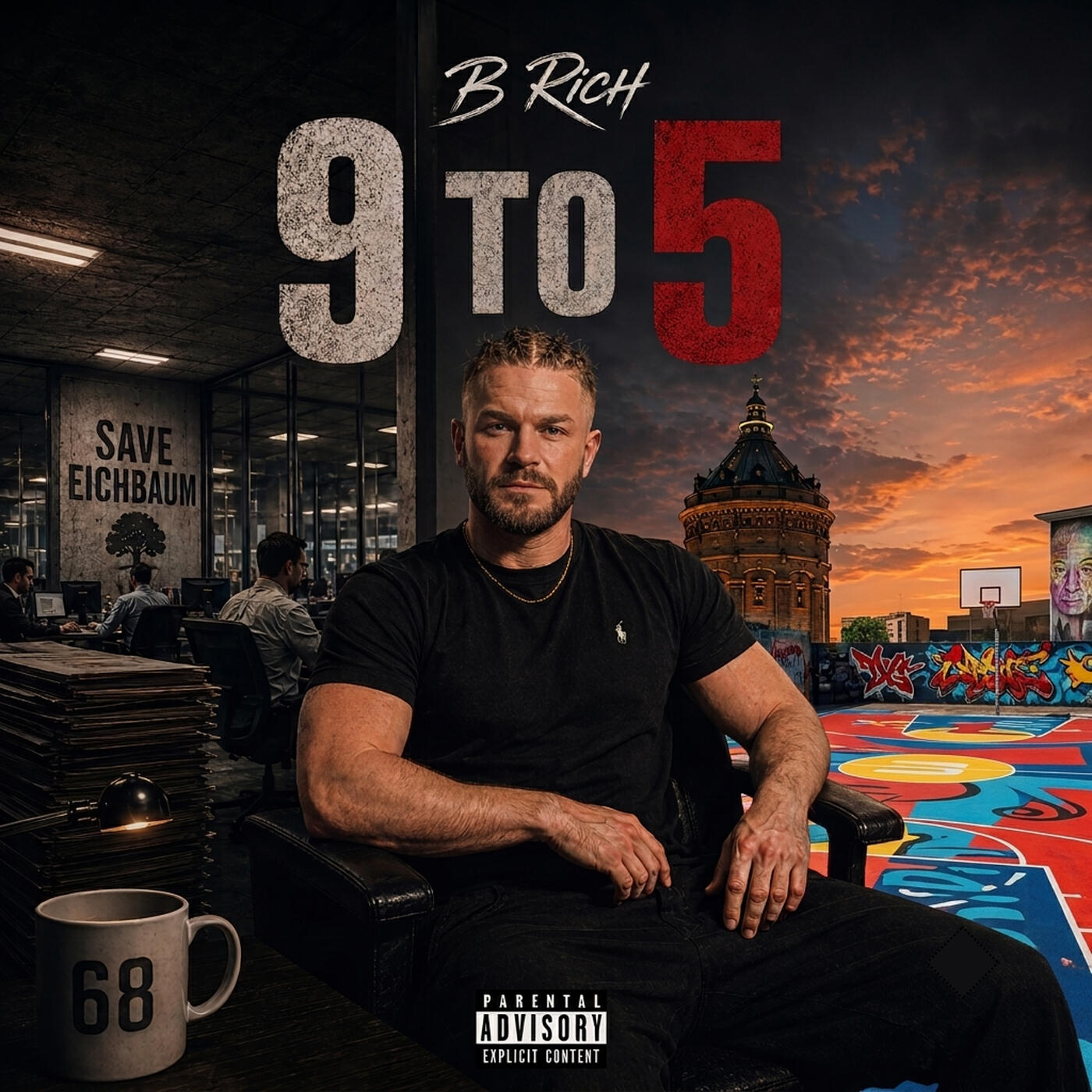 Релиз 9 to 5