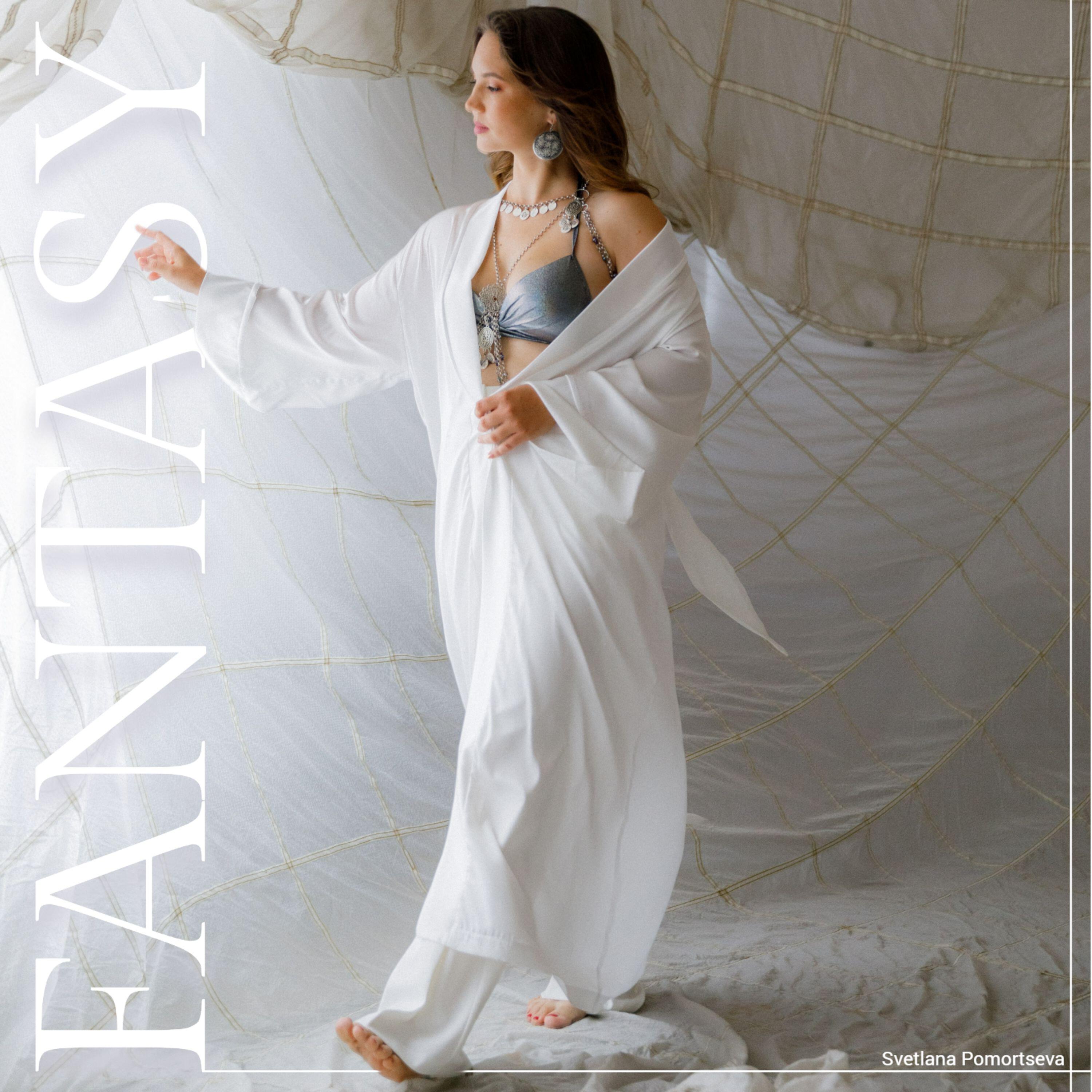 Релиз Fantasy