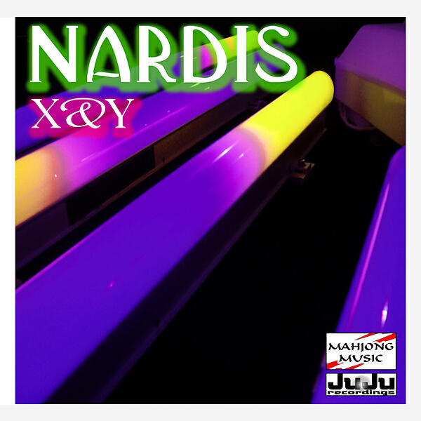 Скачать песню Nardis & Sun & Soul Shades - Emule (Sun & Soul Shades Remix) бесплатно в MP3 для Android и iOS