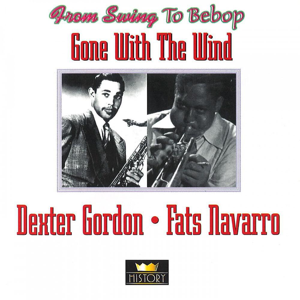 Релиз Gone with the Wind