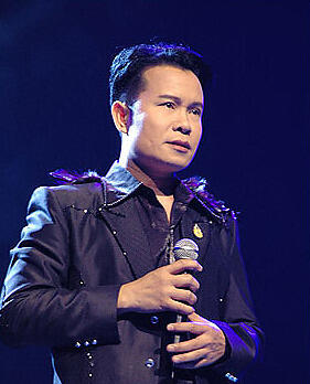 มนต์สิทธิ์ คำสร้อย