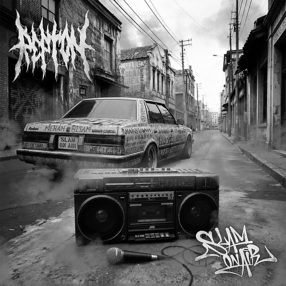Релиз Slam on Air