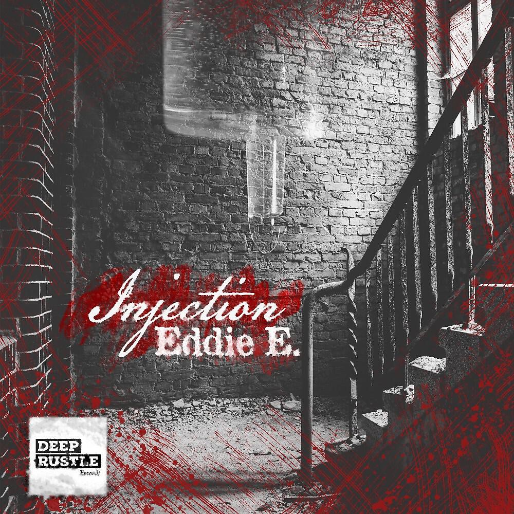 Релиз Injection