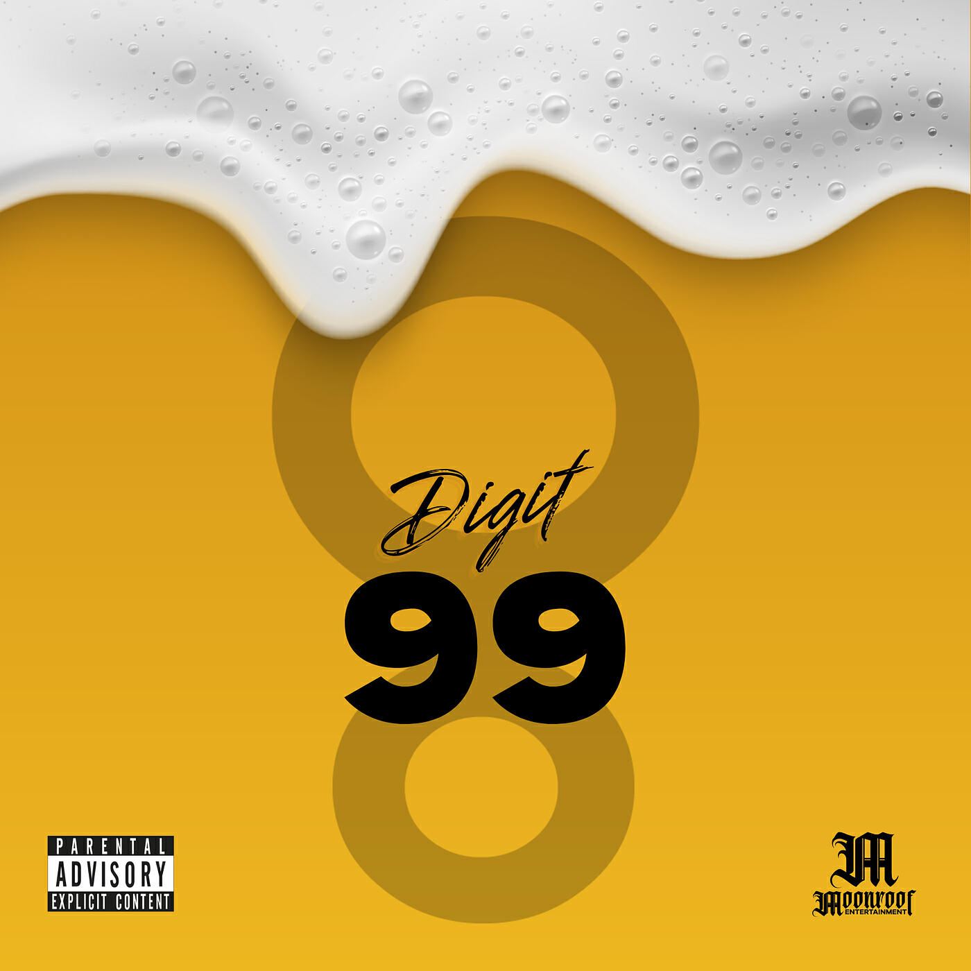 Релиз 99