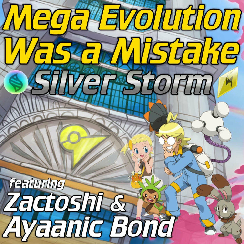 Релиз Mega Evolution Was a Mistake
