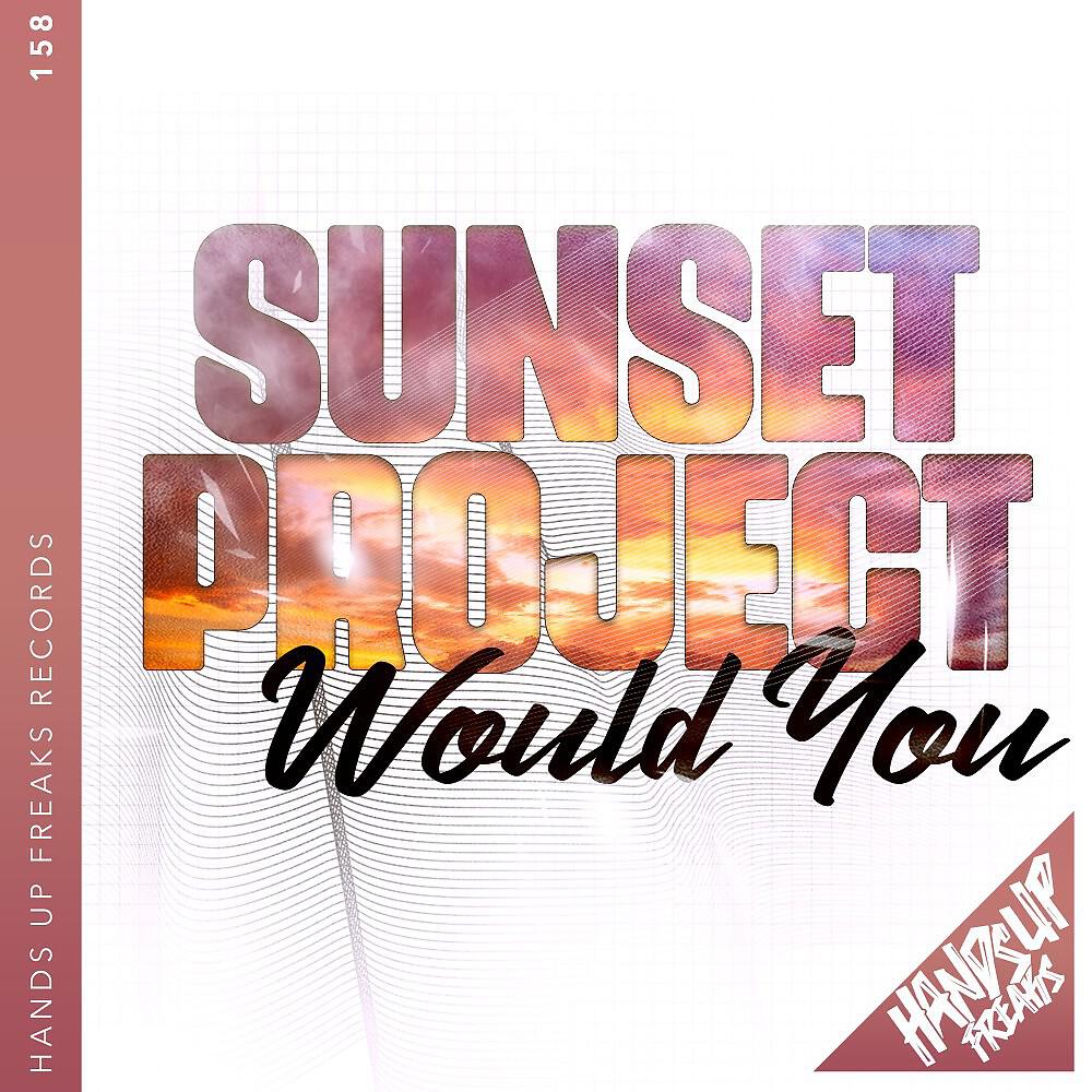 Релиз Would You