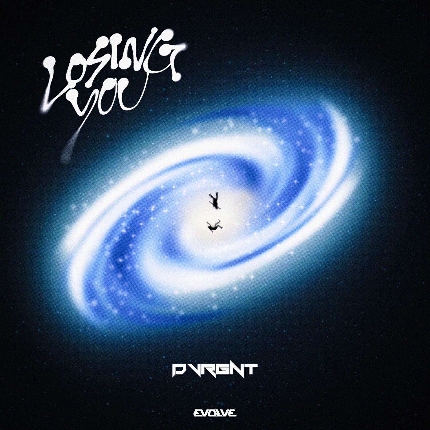 DVRGNT