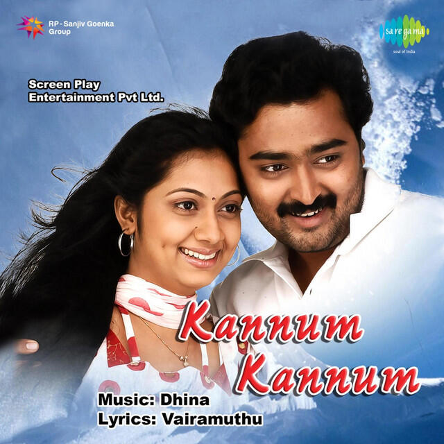 Релиз Kannum Kannum (Original Motion Picture Soundtrack)