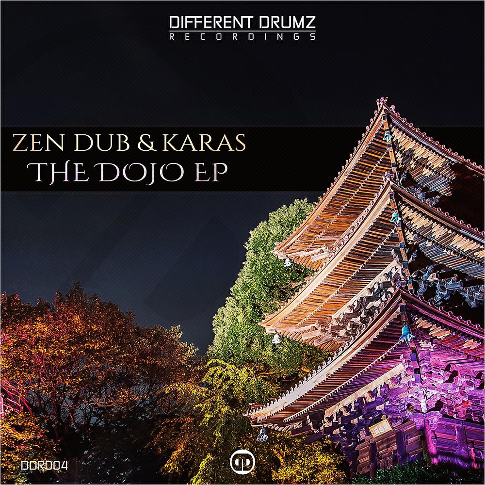 Релиз The Dojo EP