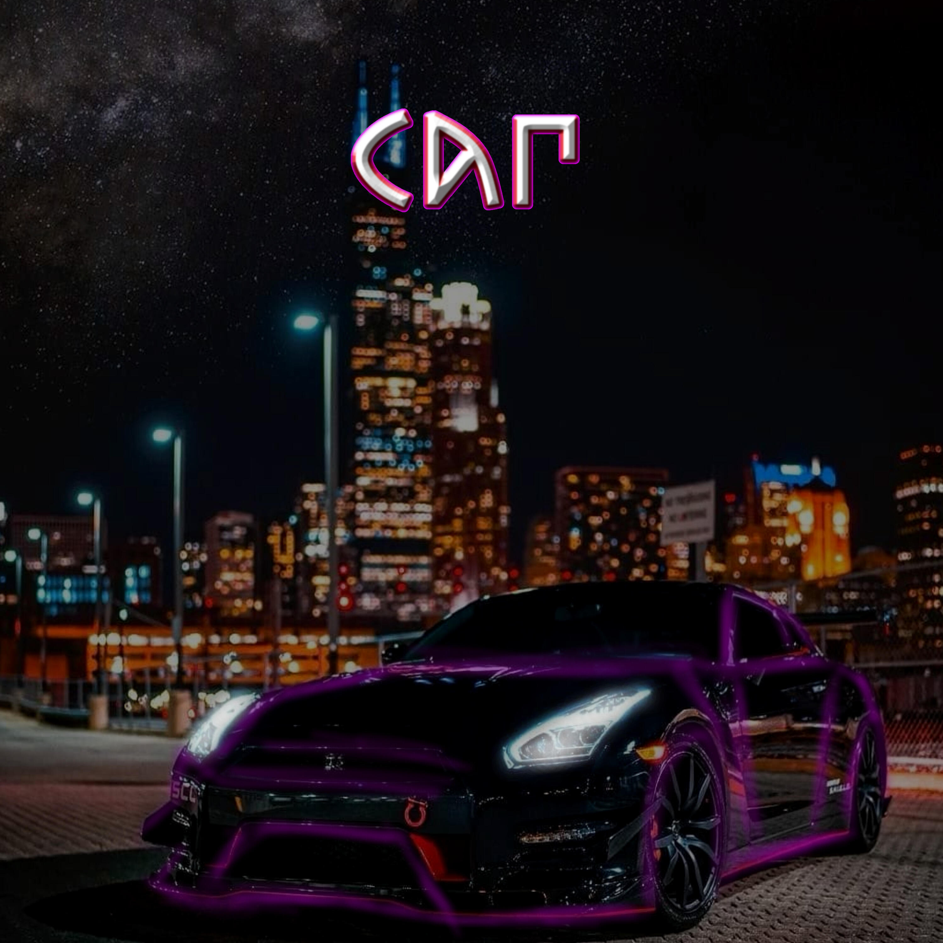 Релиз Car