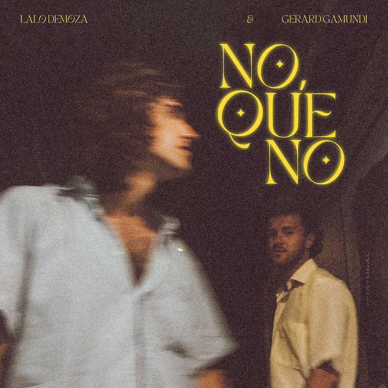 Релиз No, que no