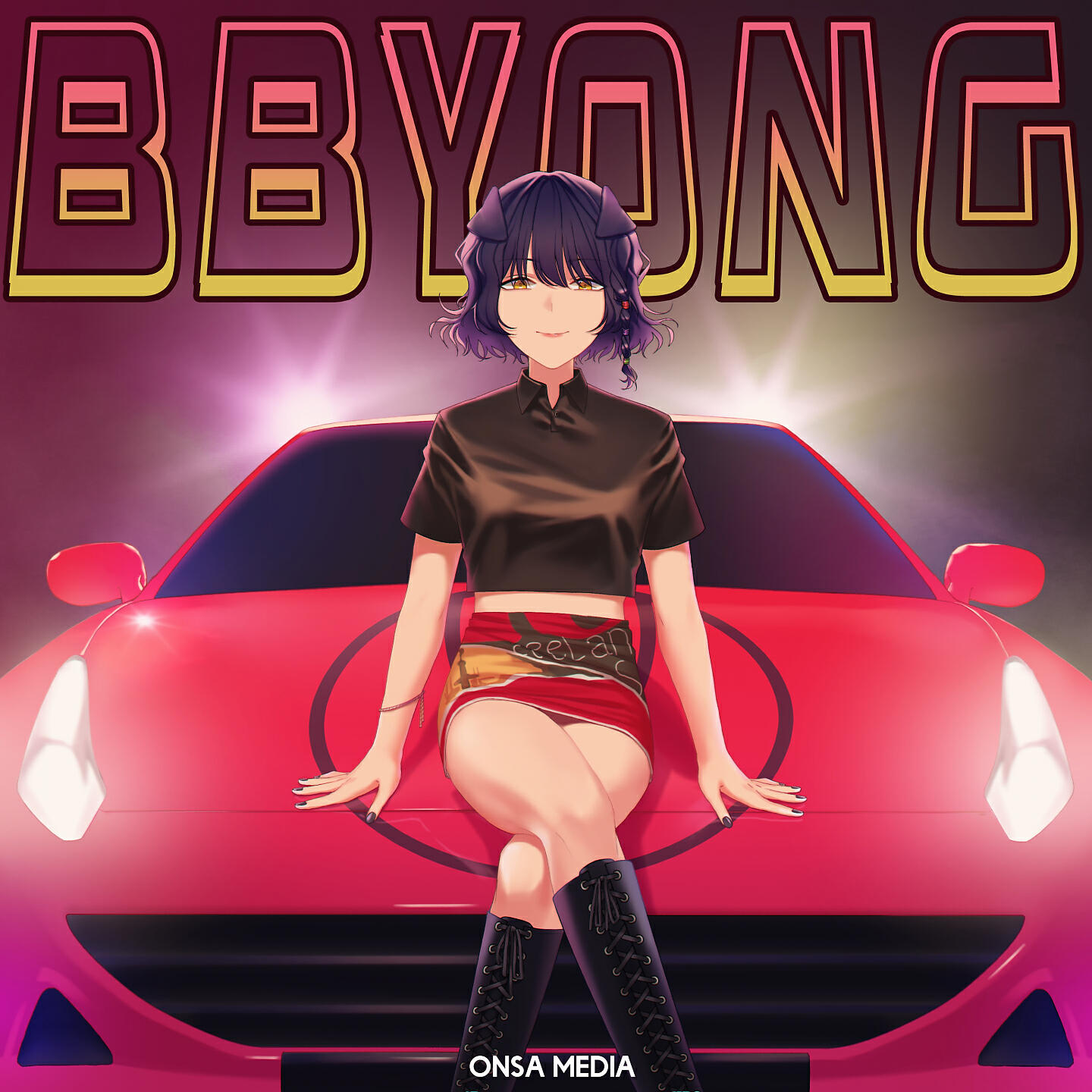 Релиз BByong