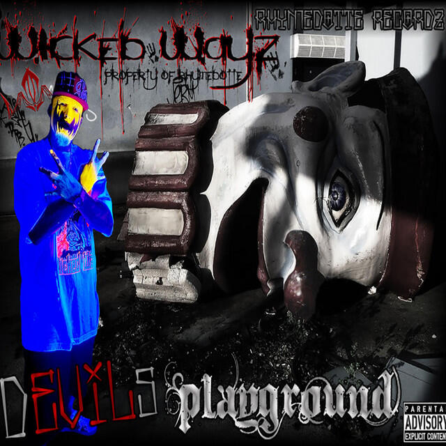 Релиз Devil's Playground