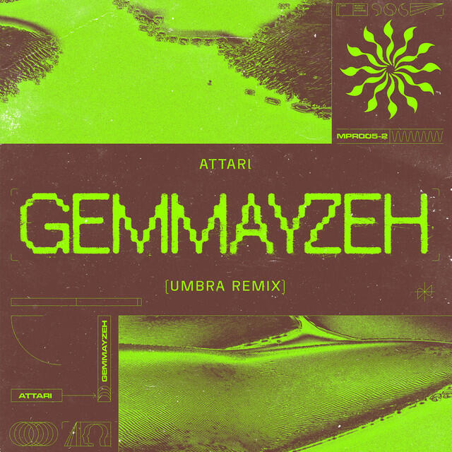 Релиз Gemmayzeh (Umbra Remix)