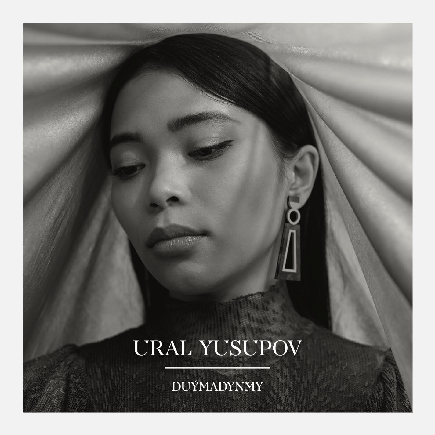 Релиз Duýmadyňmy