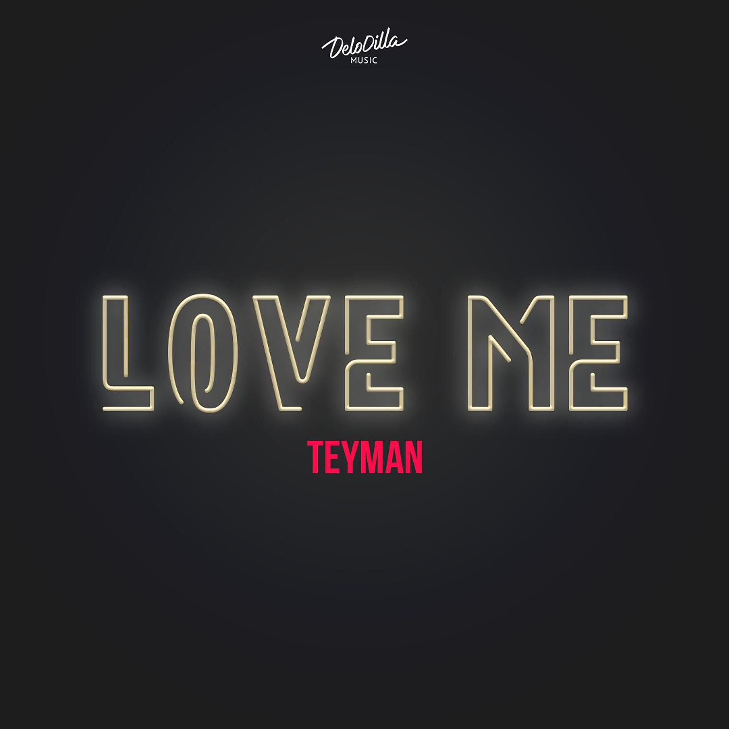 Релиз LOVE ME