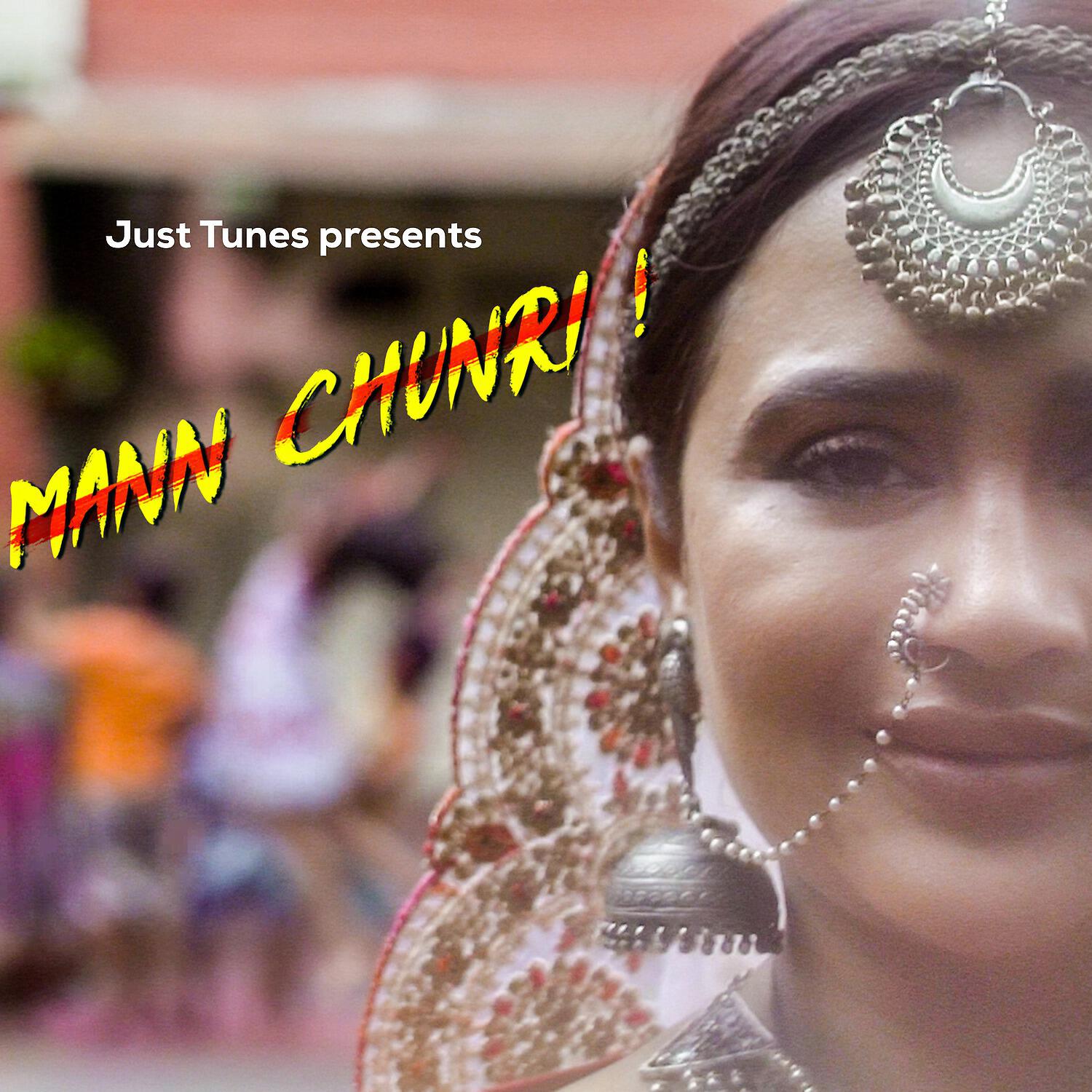 Скачать песню Arin, Suchandraa Vaaniya - Mann Chunri бесплатно в MP3 для Android и iOS