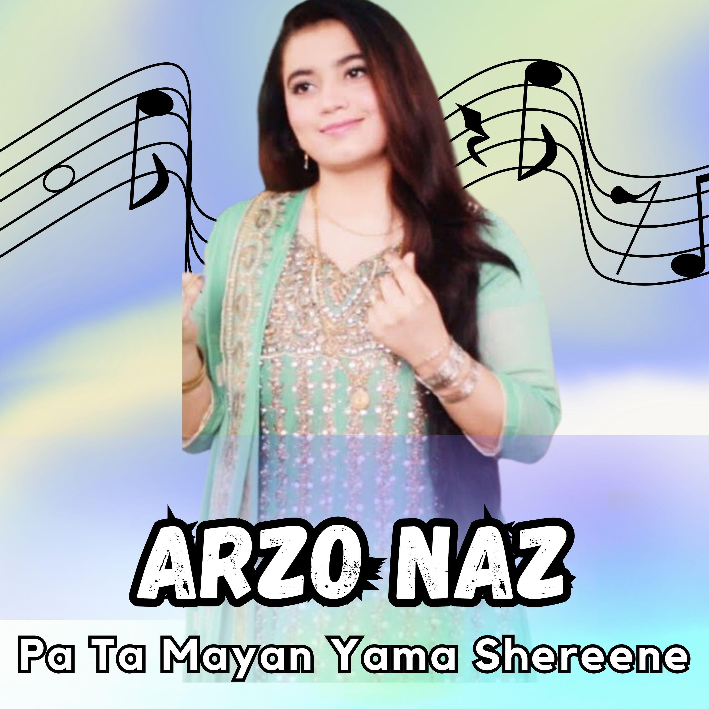 Релиз Pa Ta Mayan Yama Shereene