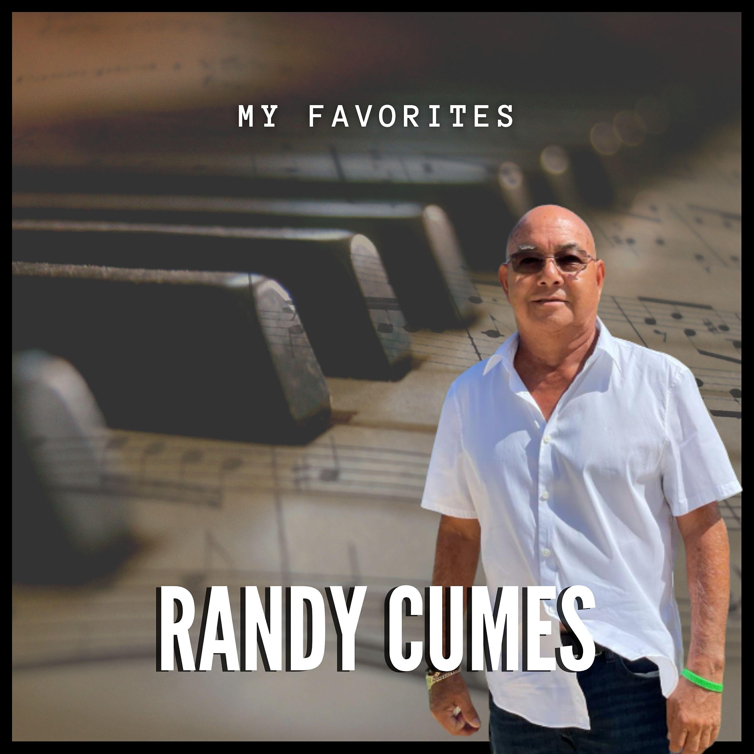 Релиз My Favorites