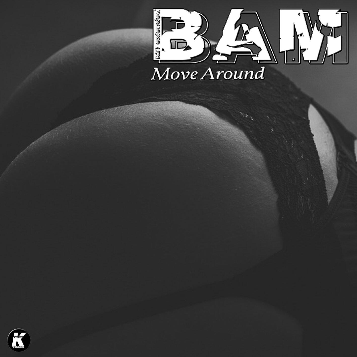 Релиз Move Around