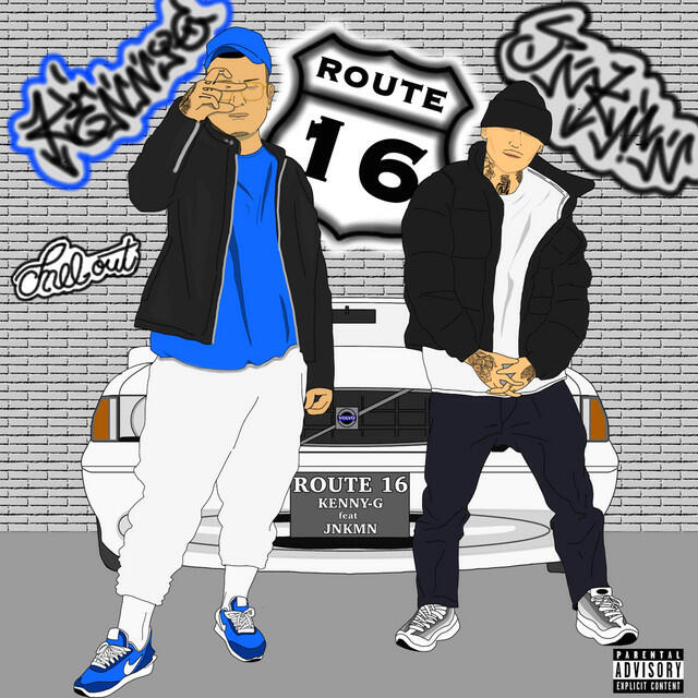 Релиз ROUTE 16