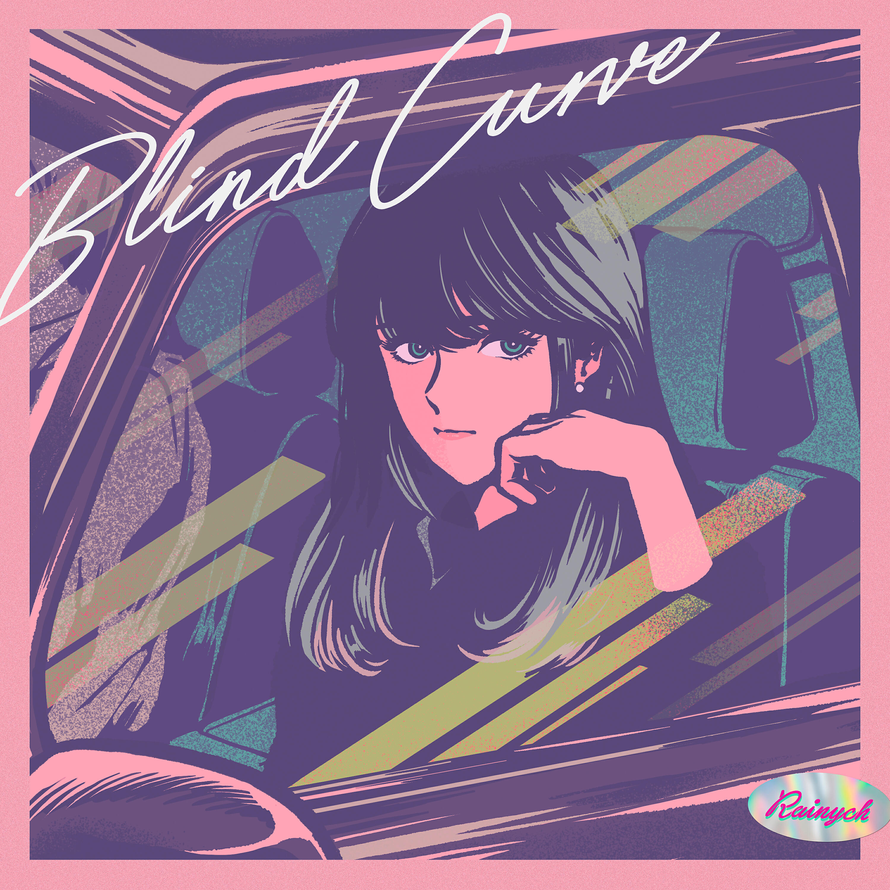 Релиз Blind Curve