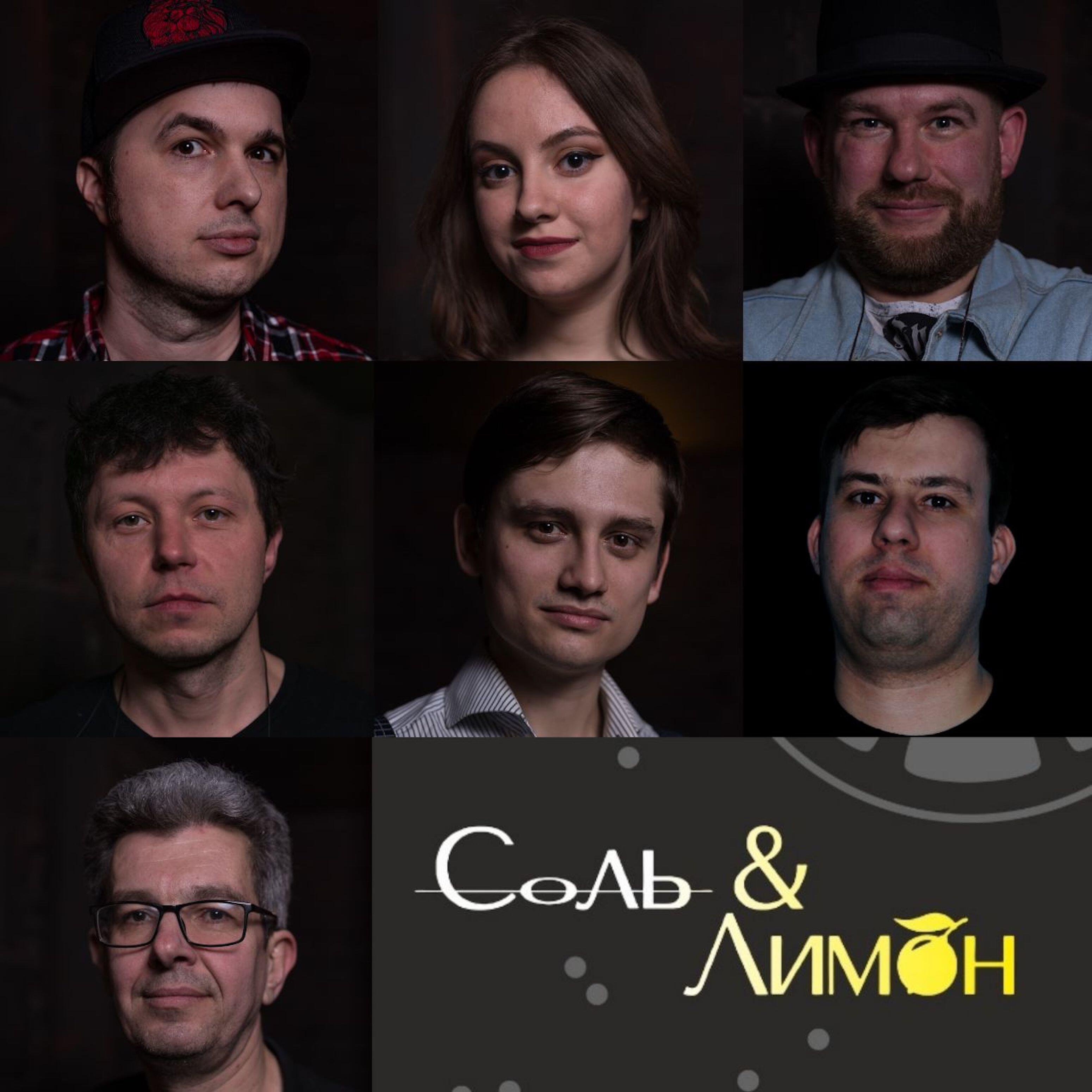 Релиз Super cтар!