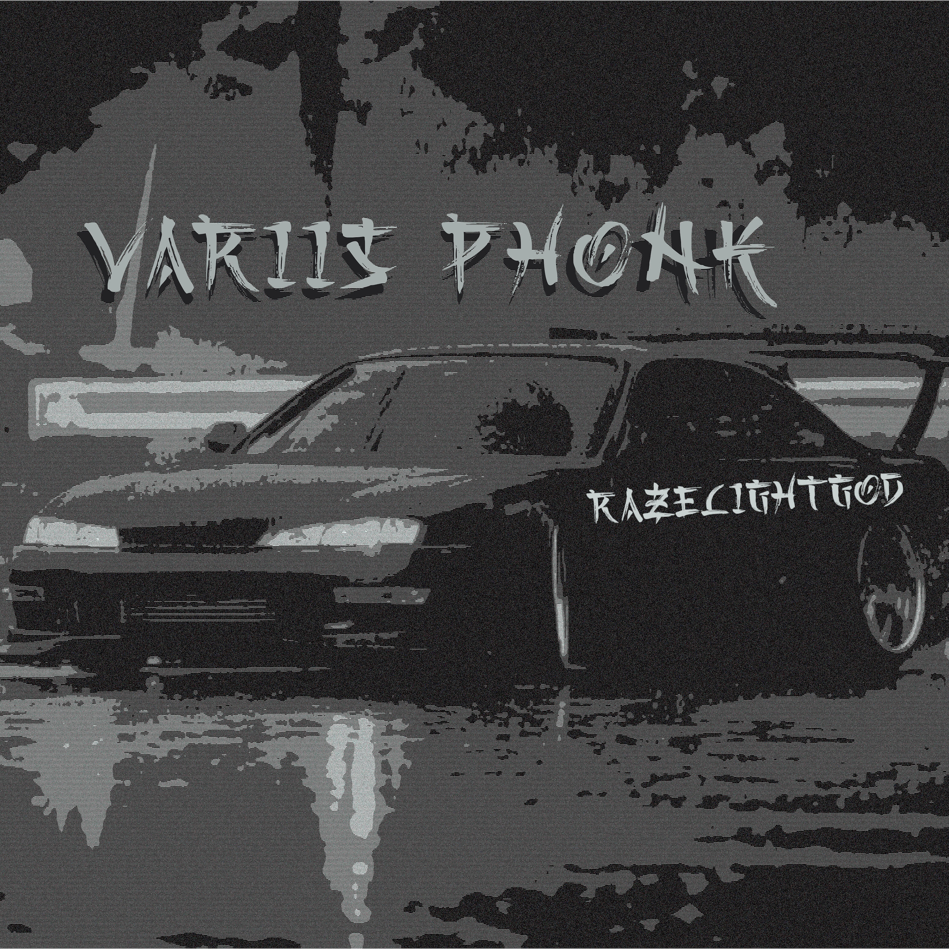 Релиз Variis Phonk