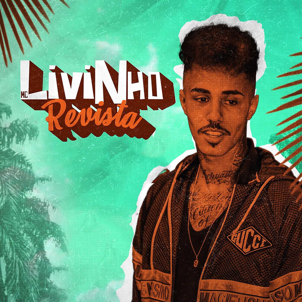Dj Batidão Stronda