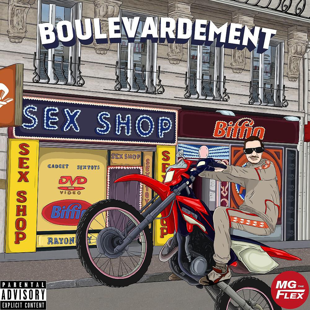 Релиз Boulevardement