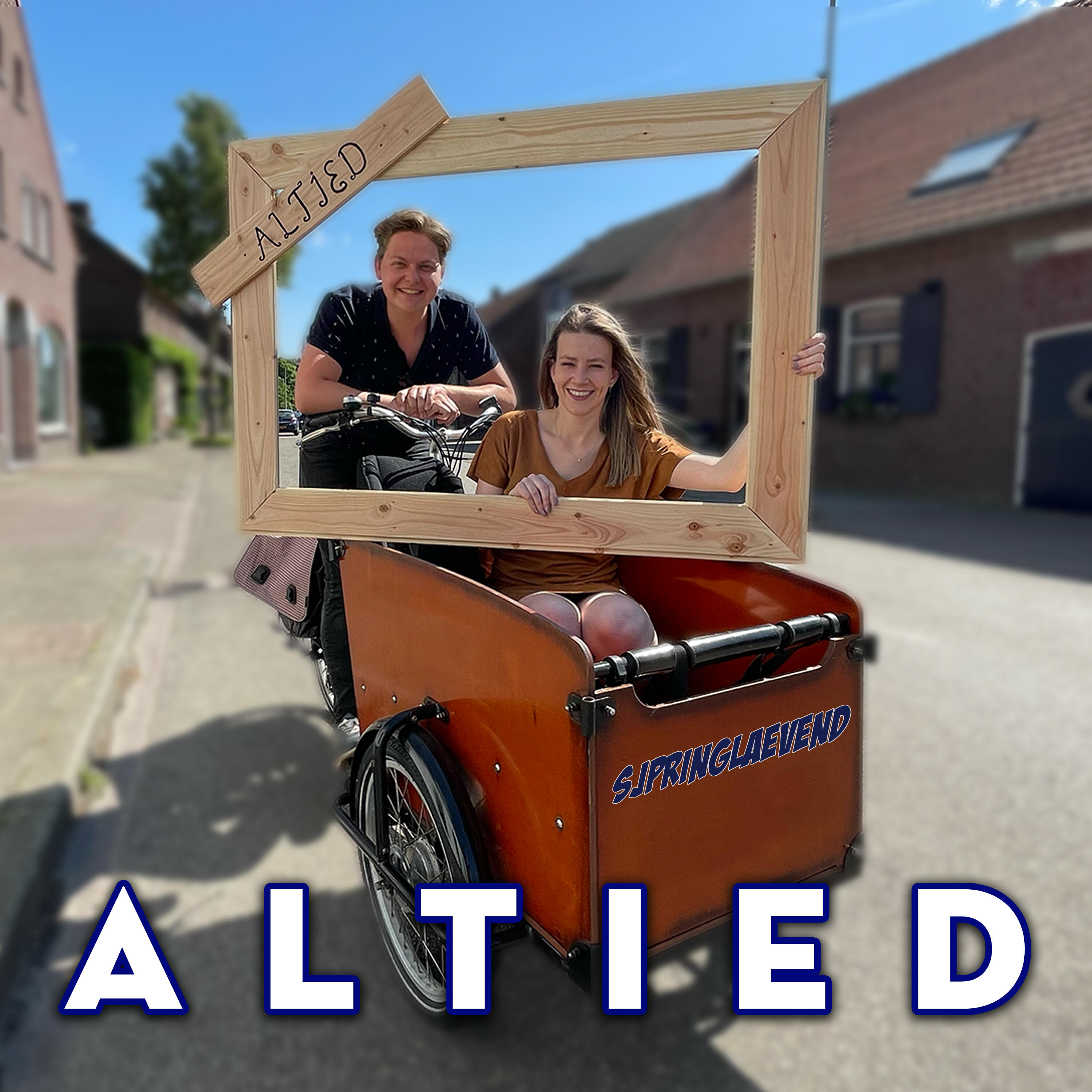 Релиз Altied