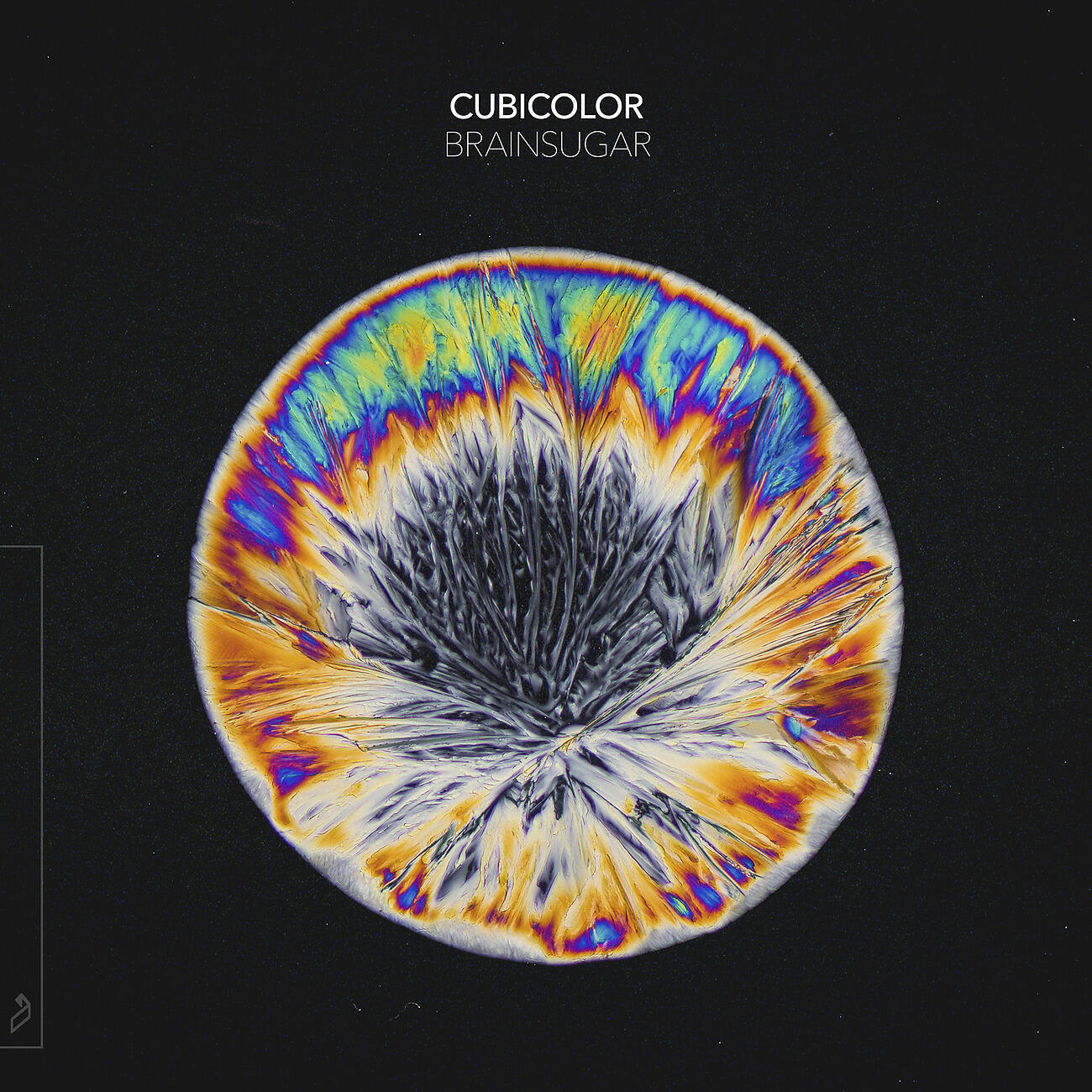 Релиз Brainsugar