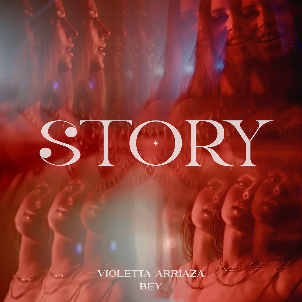 Релиз Story