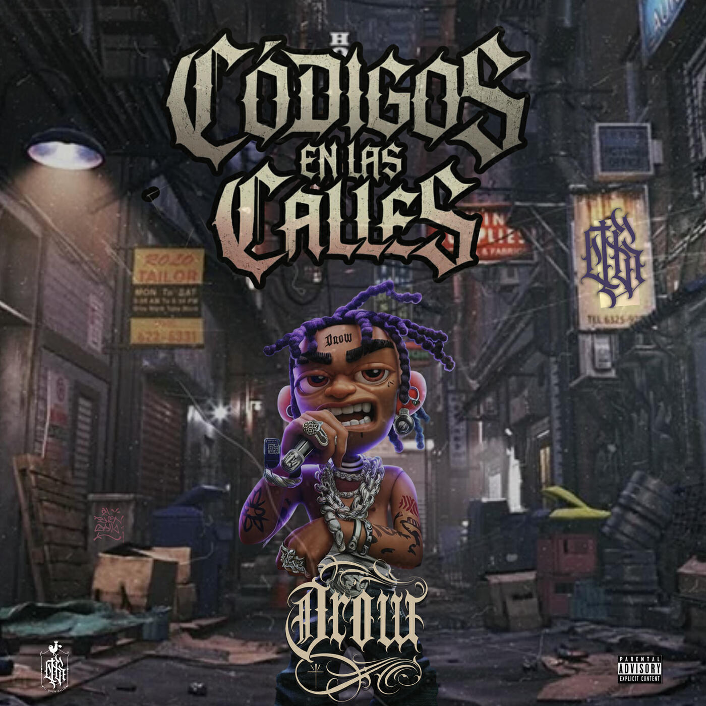 Релиз Códigos En Las Calles