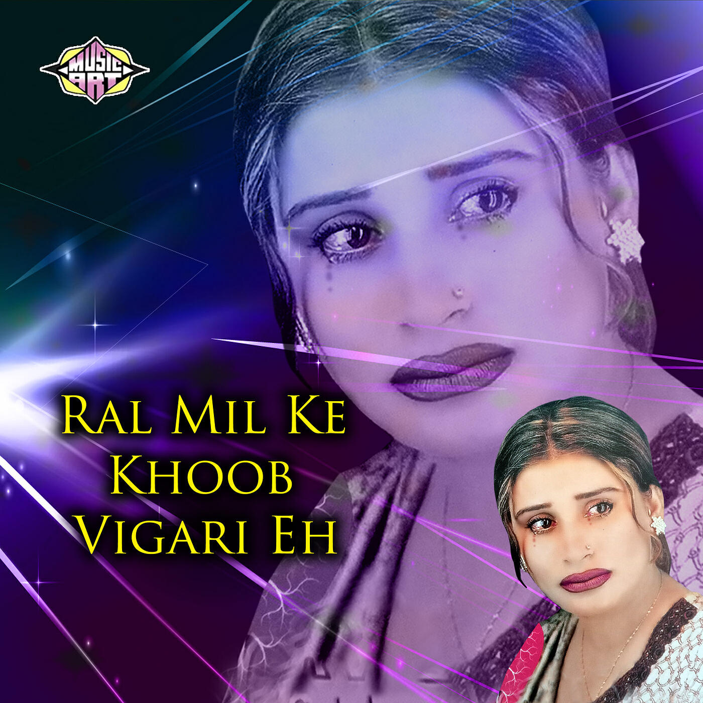 Релиз Ral Mil Ke Khoob Vigari Eh