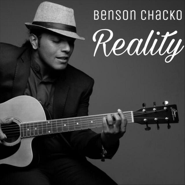 Релиз Reality