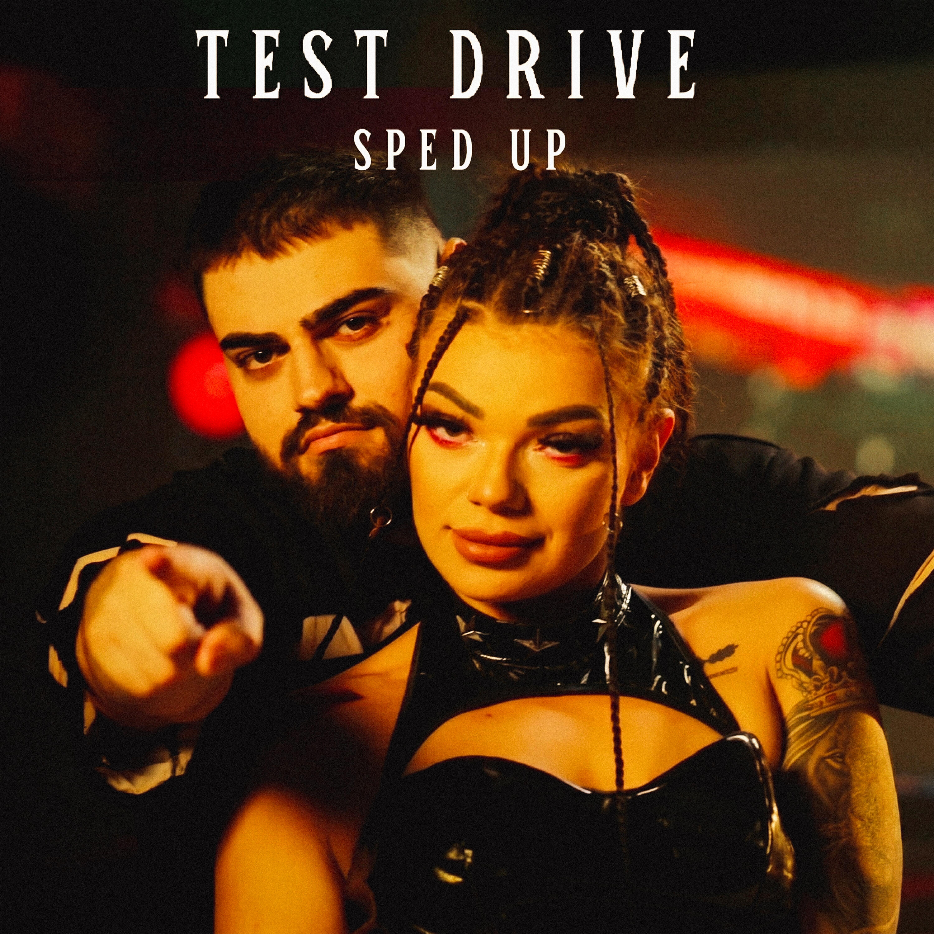 Релиз Test Drive