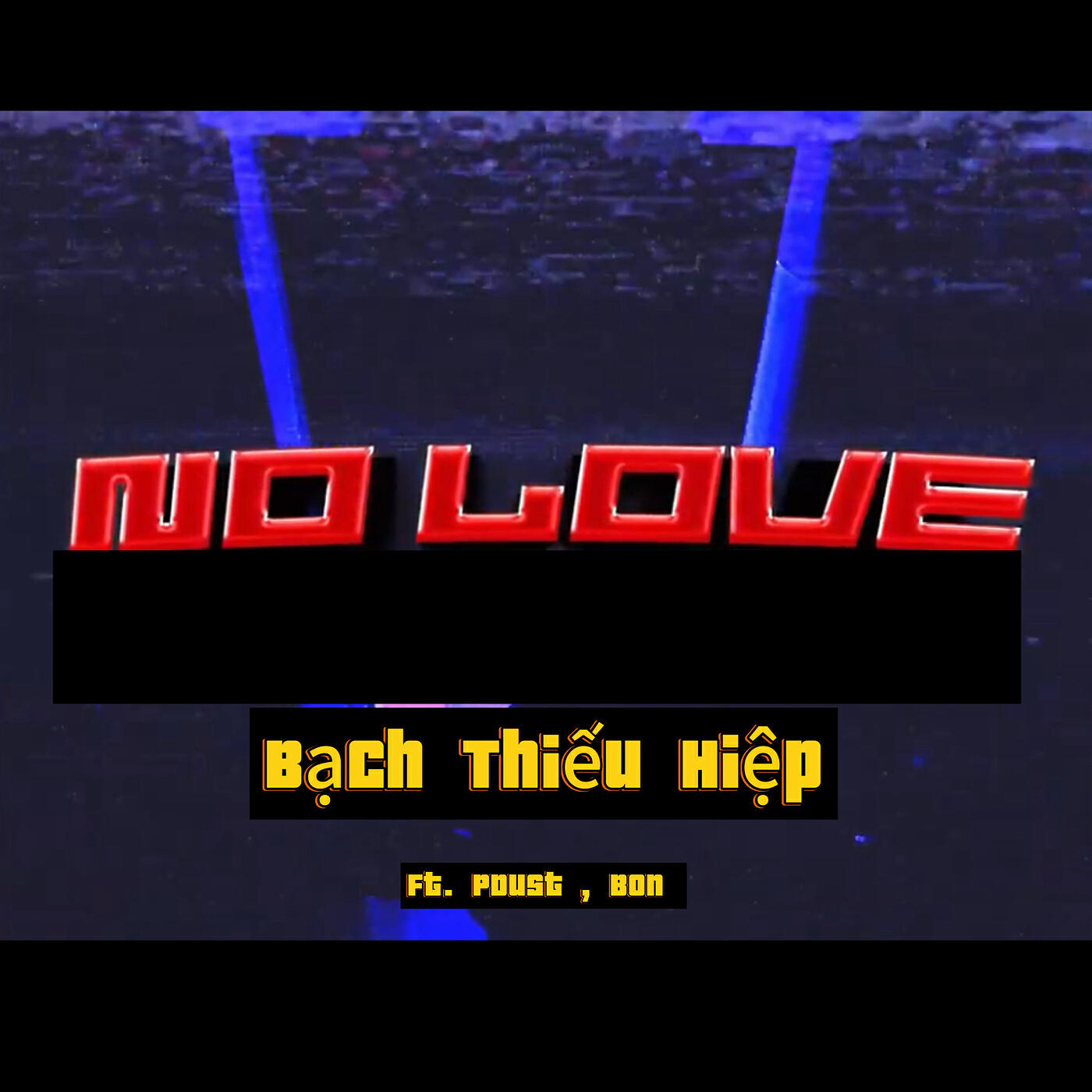 Релиз Nolove