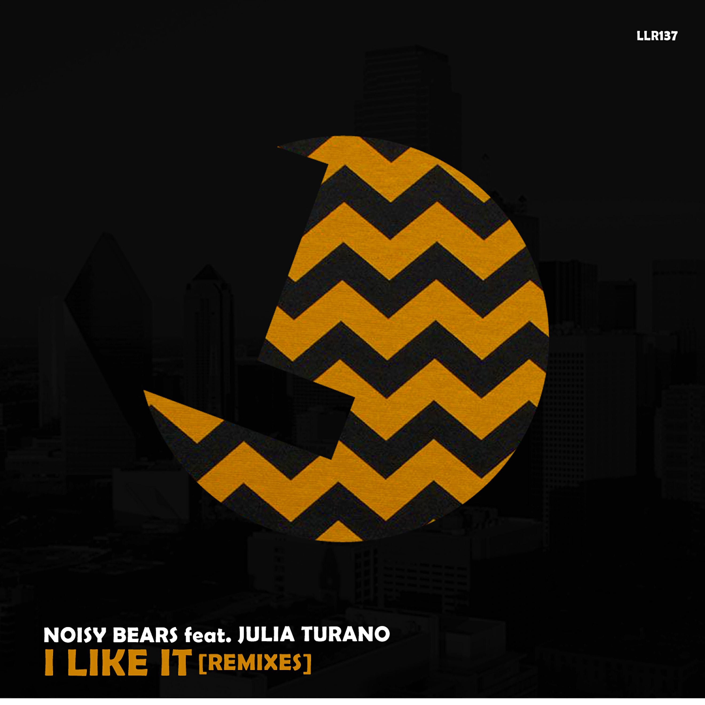 Релиз I Like It